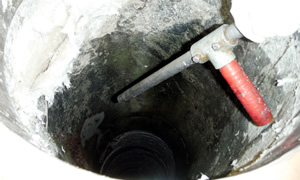 ダイオキシン除染工事一式